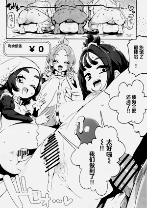 第32页图