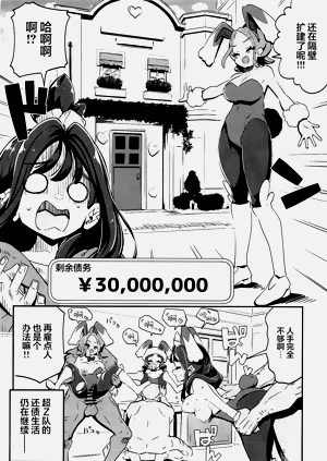 第34页图