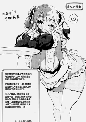 第35页图
