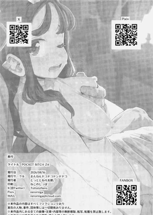 第36页图