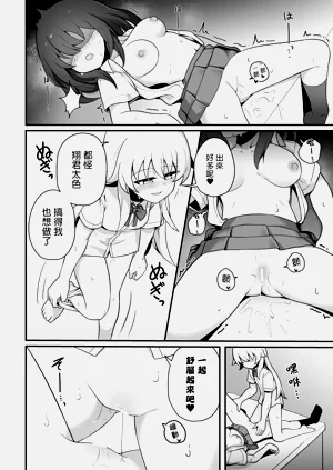第14頁圖