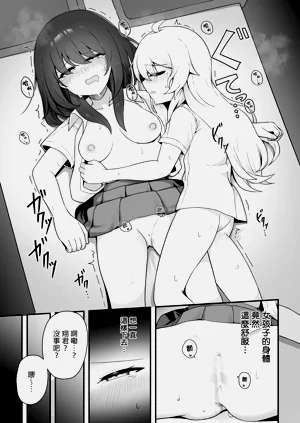 第19頁圖