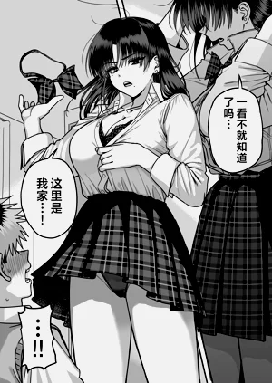 第10页图