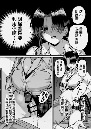 第15页图