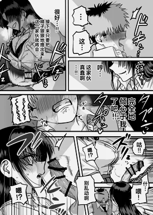 第18页图