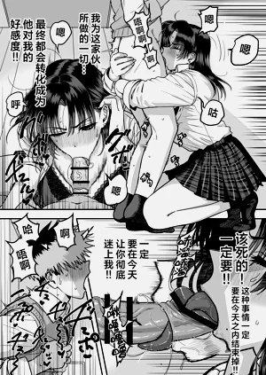 第21页图