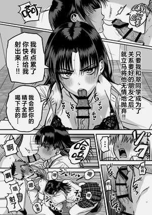 第22页图