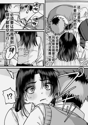 第27页图
