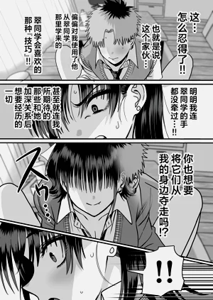 第31页图