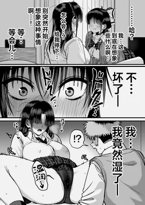 第32页图
