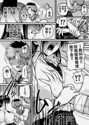 第33页图