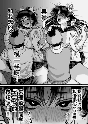 第35页图
