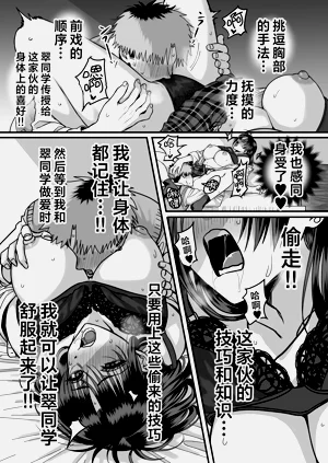 第36页图