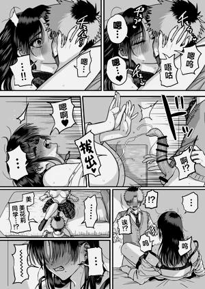 第44页图