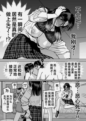 第45页图