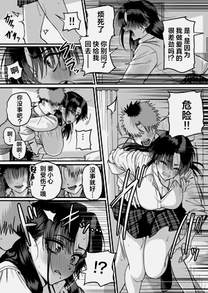第46页图
