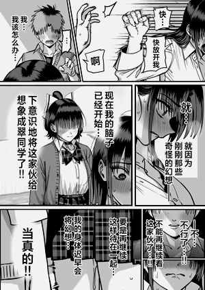 第47页图