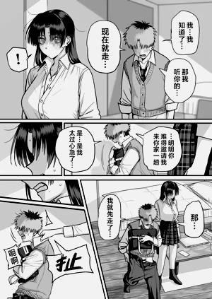 第48页图