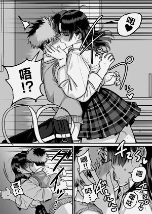 第49页图