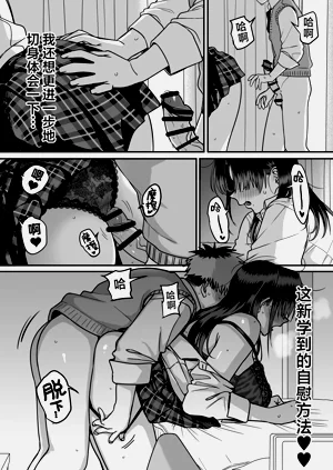第52页图