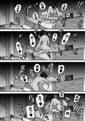 第70页图