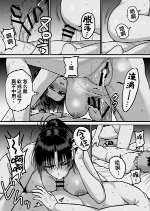 第73页图