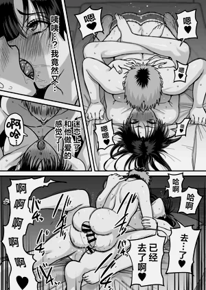 第78页图