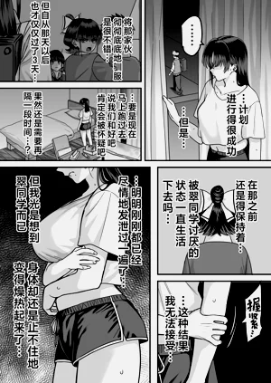 第81页图