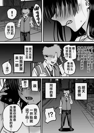 第82页图