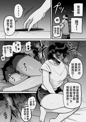 第83页图