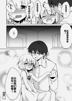 第104页图