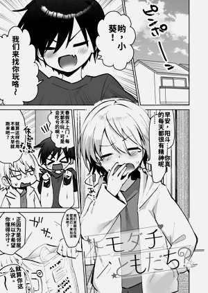 第105页图