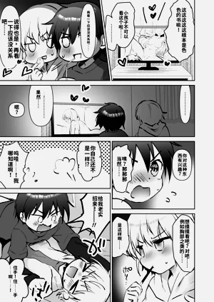 第107页图