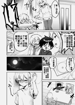 第108页图
