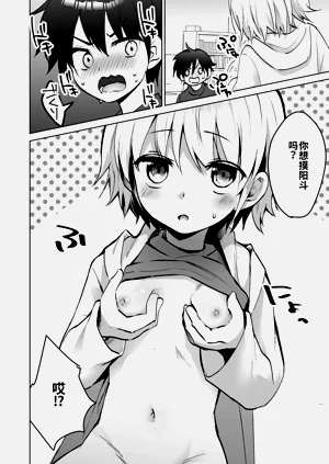 第114页图