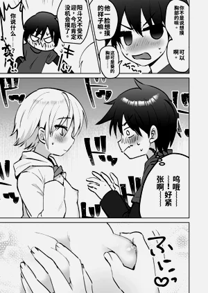 第115页图