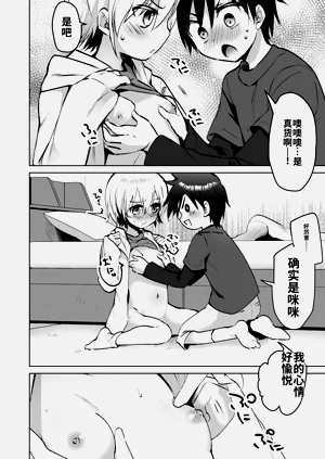 第116页图