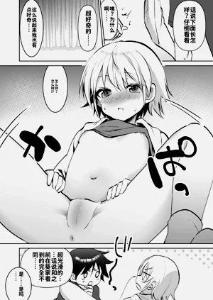 第118页图
