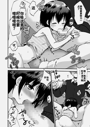 第12页图