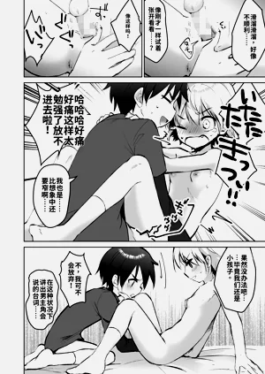 第124页图