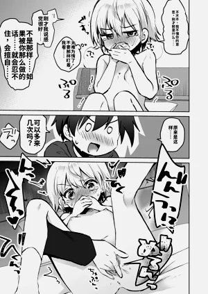 第127页图