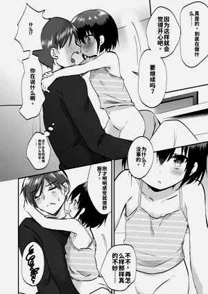 第14页图