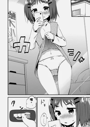 第140页图