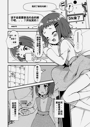 第142页图