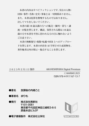第160页图