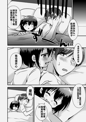 第22页图