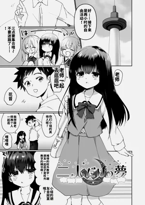 第27页图