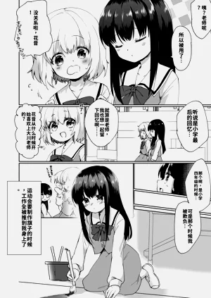 第28页图