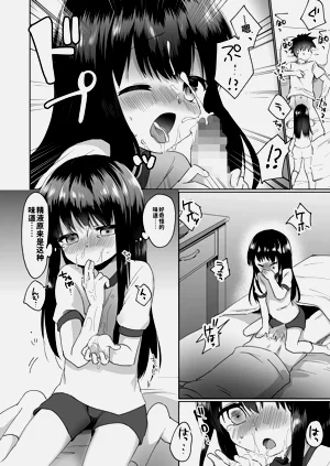 第34页图