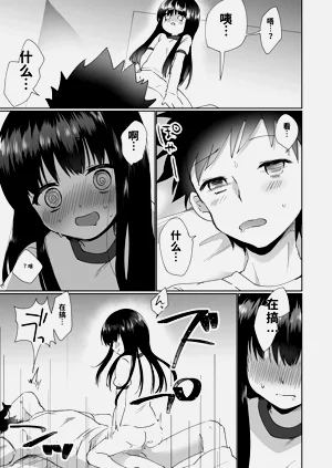 第39页图